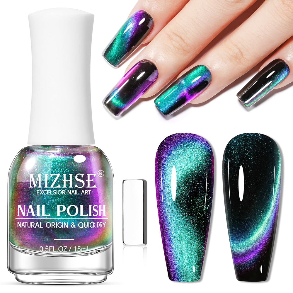 MIZHSE Quick Dry 9D Cat Eye Polish magnet closeup showing green to purple shift
