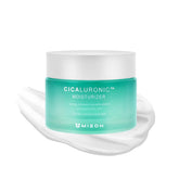 MIZON Cicaluronic Moisturizer bottle closeup highlights cooling hydration