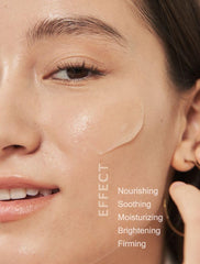 Mizon gel cream application scene shows smooth spreading.