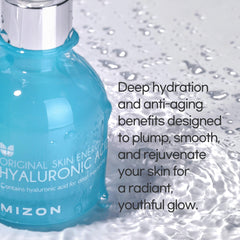 MIZON Hyaluronic Acid 100 Serum hydration swirl highlights lightweight texture