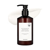 Lotion corporelle MIZON avec emballage biodégradable, hydratation durable.