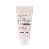 MIZON Snail Recovery Gel Cream jar close-up showing fragrance-free, moisture-rich formulation.