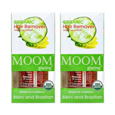 MOOM sensitive bikini remover with cucumber glazing for smoother skin