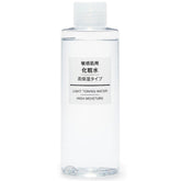 Muji Lotion Peau Sensible dans une bouteille 400 ml, offre une hydratation durable.