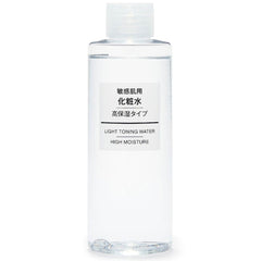 Muji Lotion Peau Sensible dans une bouteille 400 ml, offre une hydratation durable.