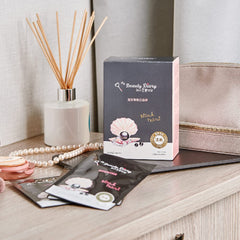 My Beauty Diary black pearl mask foil pack, ideal for travel.