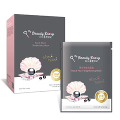 My Beauty Diary black pearl brightening mask packaging for radiant skin.