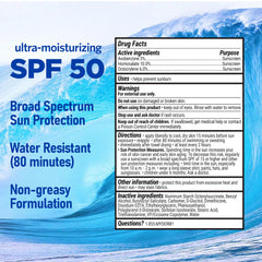 Texture of MyDerm SPF 50 lotion spreading smoothly on skin.