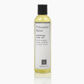 Nabila K Monoi bottle pour shows easy dispensing for quick body oil use