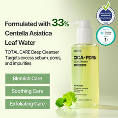 NACIFIC Cica PDRN cleanser packaging showcased for premium sensitive-skin care