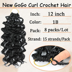 Naniciar Gogo Curl hair laid down for a natural look and soft movement.