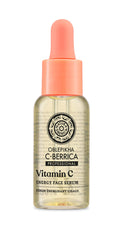 Natura Siberica C Berrica Energy Serum pump action close-up highlighting quick absorption.