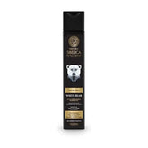 Natura Siberica For Men Only White Bear Shower Gel bottle for refreshing daily cleanse