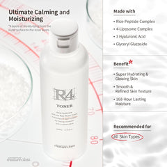 NatureCLASS R4 bottle side label highlights rice extract and hydrating ingredients