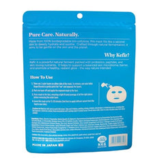 NKG The Kefir Mask serum close-up highlights kefir-based formula for soothing care.