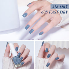 NovaCharm air-dry blue nail polish, quick-dry convenience without UV/LED lamp.