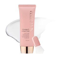 NOWATER Collagen Wrapping Mask showing glass skin glow and hydration benefits.