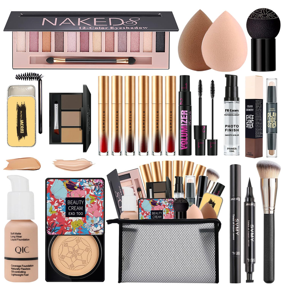 NUIBO all-in-one makeup kit featuring full palette for versatile looks and lasting color.
