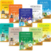 OBS Lab Ultra Hydrating Essence Mask packaging showing premium sheet masks.