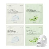 Oh My Pure Korean collagen mask overnight pack showcases hydration and lift potential.