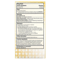 Olay Complete All Day Moisturizer SPF 15 label detail highlighting sensitive-skin formula