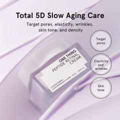 ONE THING Peptide Retinal Cream texture close-up shows rich yet quick absorption.