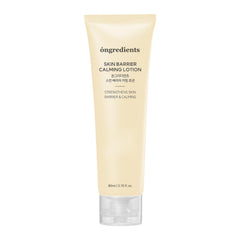 ONGREDIENTS Skin Barrier Calming Lotion bottle delivering soothing hydration for sensitive skin
