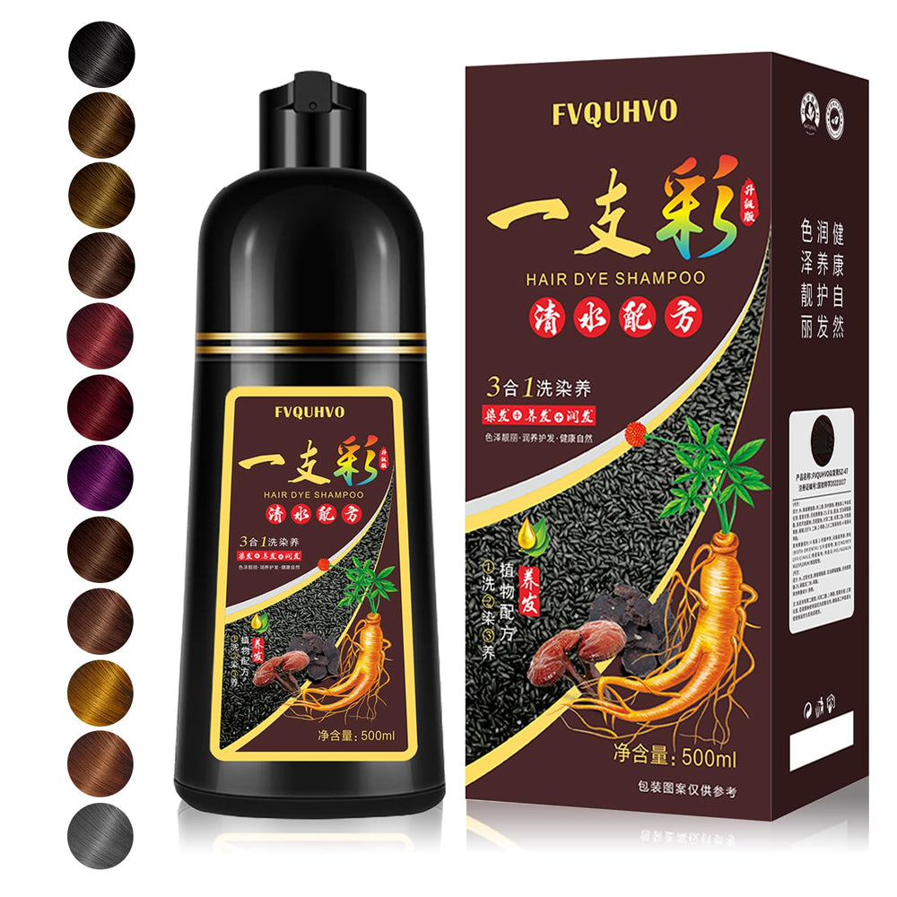 Onilyua Hair Dye Shampoo bottle shows dark burgundy shade for lasting color.