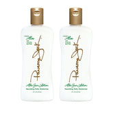 Panama Jack Aloe Moisturizer bottle shown for daily hydration.