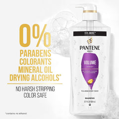 Pantene Volume & Body conditioner bottle delivers soft fullness and smooth ends.