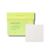Papa Recipe Real Centella Cica Toner Pads 80-sheet pack for soothing redness and hydration
