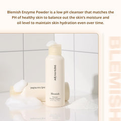 Papa Recipe blemish enzyme powder closeup of papain enzymes for pore-clearing action.