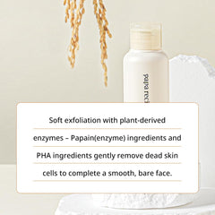 Papa Recipe blemish enzyme powder rice powder texture closeup for refined skin.