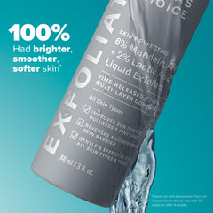 Paula's Choice exfoliant liquid close-up shows a gentle, smooth texture.