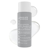 Paula's Choice Liquid Exfoliant bottle cap—gentle daily exfoliation for smoother skin.