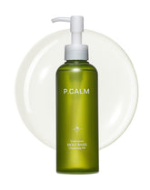 P.CALM Underpore cleansing oil bottle highlighting deep pore cleansing with Holy Basil