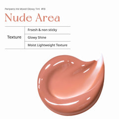 Peripera Ink Mood Glowy Tint color swatches display six mood-worthy shades