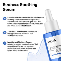 PhLab serum texture swatch demonstrates light, fast absorption for sensitive skin.
