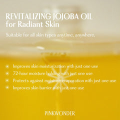 PinkWonder Jojoba Oil for Gua Sha and soothing facial massage.