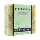 Plantlife Peppermint Bar Soap wrapped for daily use and gifting