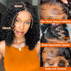 PREMAY deep wave bob wig side view showing voluminous silhouette for versatile styling.