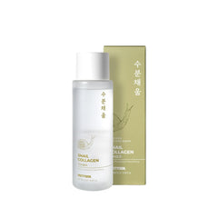 PRETTYSKIN Moisturizing Toner bottle offers quick, non sticky hydration for daily refresh.