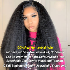 Prtyopp V Part Wig natural hairline cap demonstrates glueless easy wear