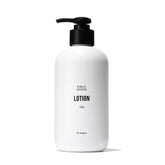 Public Goods body and hand lotion bottle close-up for daily hydration