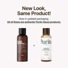 Purito Fermented Complex 94 – texture eau légère facilitant l absorption.
