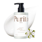PURITO Luminous Moisture Shea Butter Body Lotion pump bottle highlighting convenient application and packaging