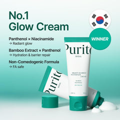 PURITO Panthenol 10% Post-Acne Cream swatch on skin demonstrates even tone across blemish-prone areas.