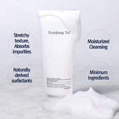 Close-up of Pyunkang Yul Cleansing Foam foam for gentle cleansing