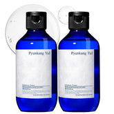 Pyunkang Yul PKY Essence Toner Bundle bottle close-up highlighting deep hydration.