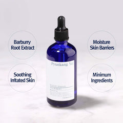 Dispensing drop of Pyunkang Yul PKY Moisture Ampoule for controlled use